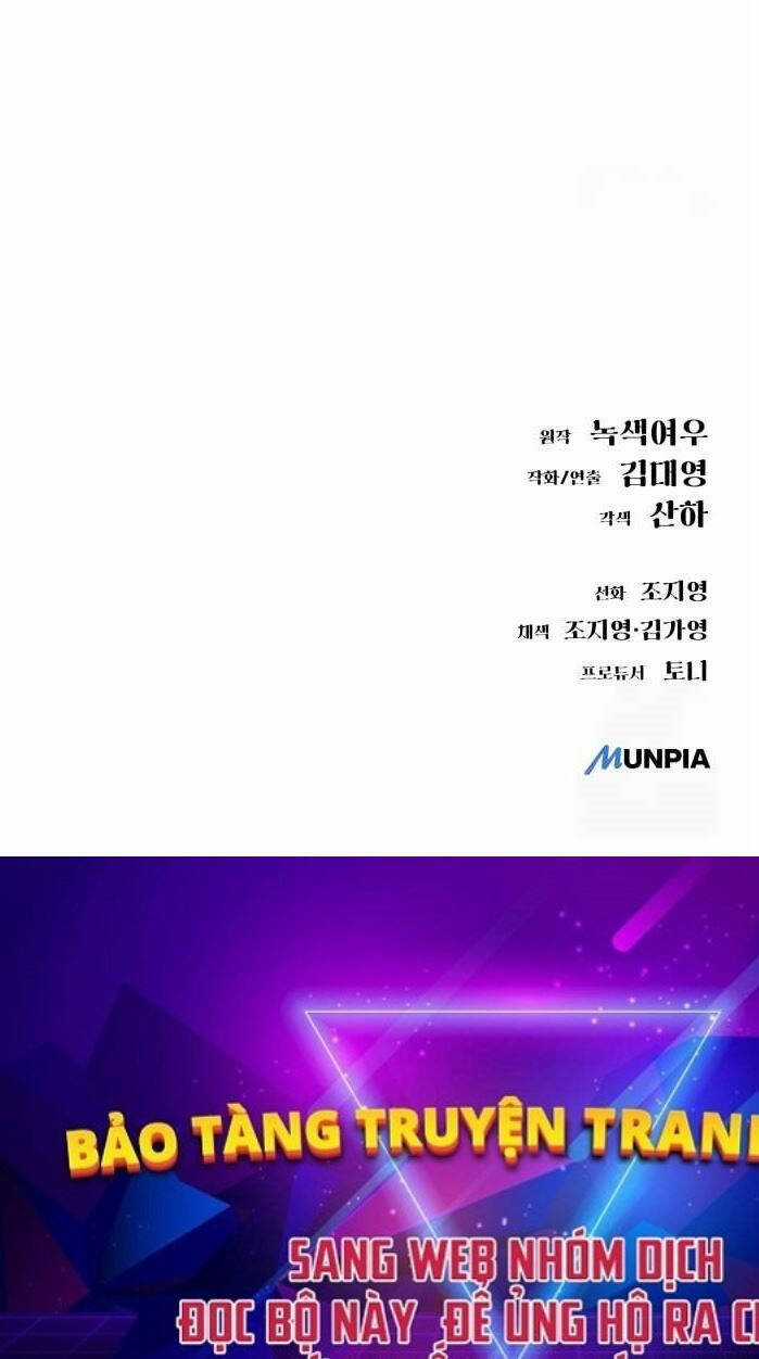 Thiên Ma 3077 Chapter 3 trang 125