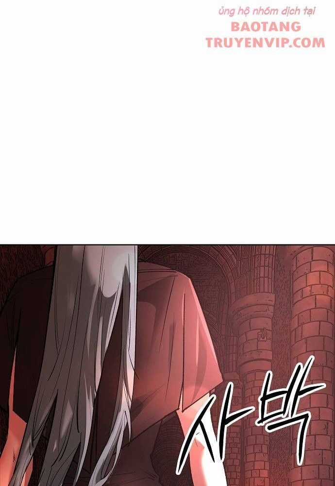 Thiên Ma 3077 Chapter 30 trang 3