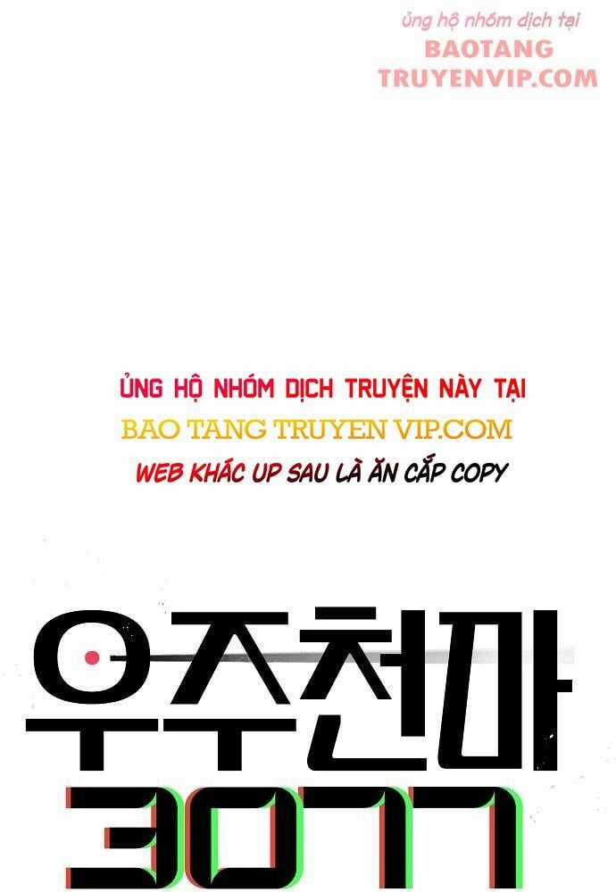 Thiên Ma 3077 Chapter 30 trang 48