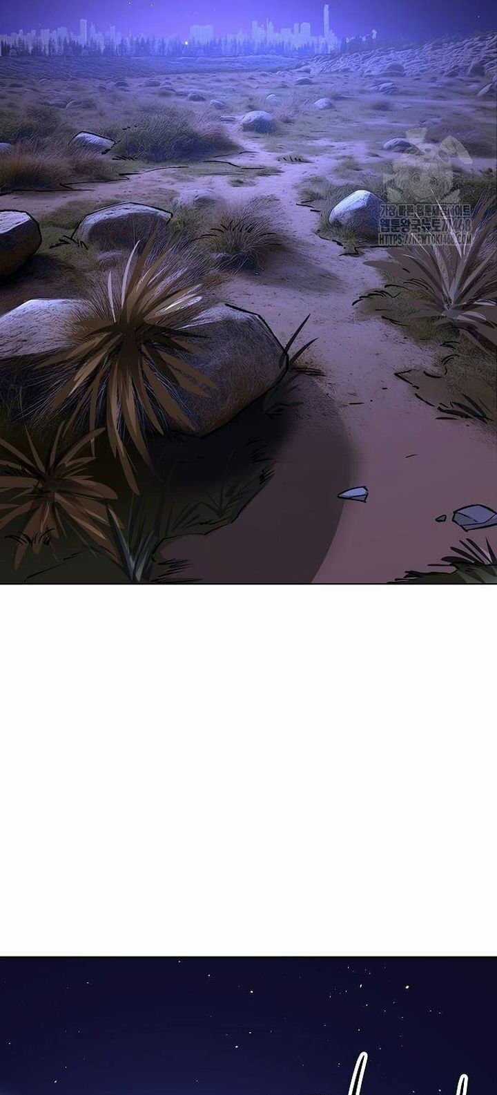 Thiên Ma 3077 Chapter 33 trang 26