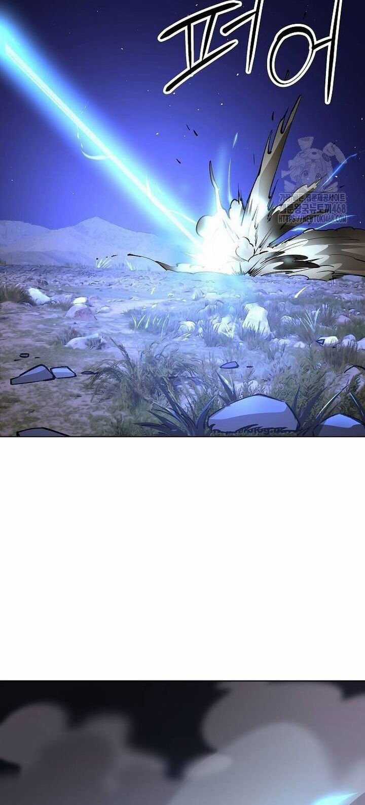 Thiên Ma 3077 Chapter 33 trang 27