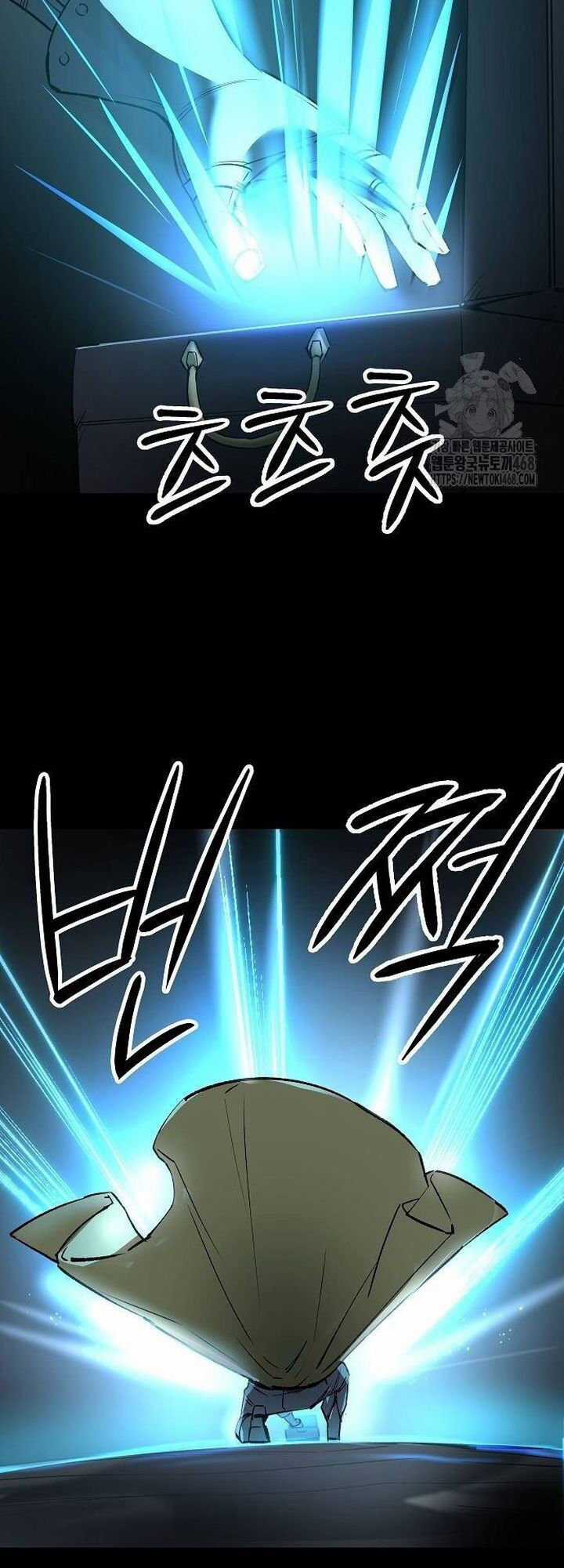 Thiên Ma 3077 Chapter 33 trang 46