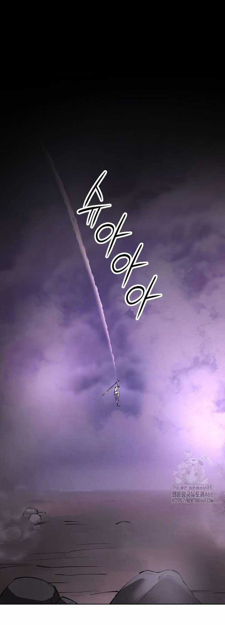 Thiên Ma 3077 Chapter 33 trang 57