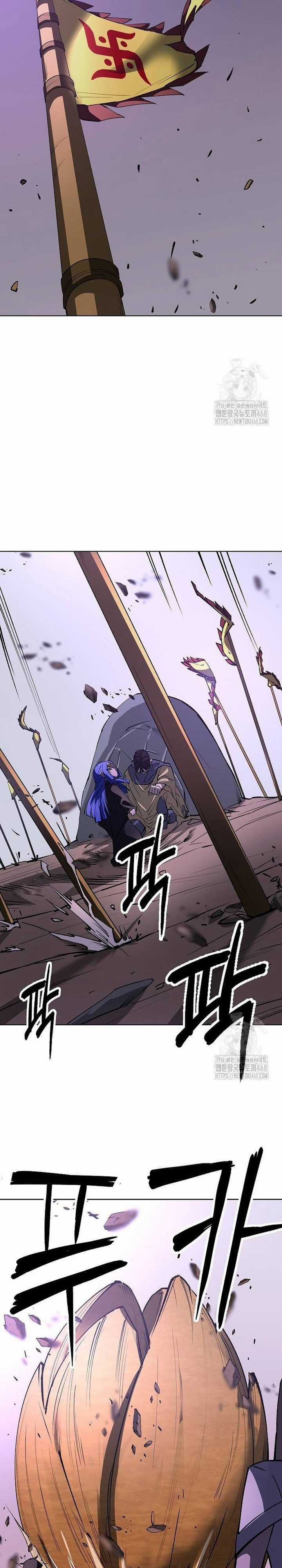 Thiên Ma 3077 Chapter 34 trang 16