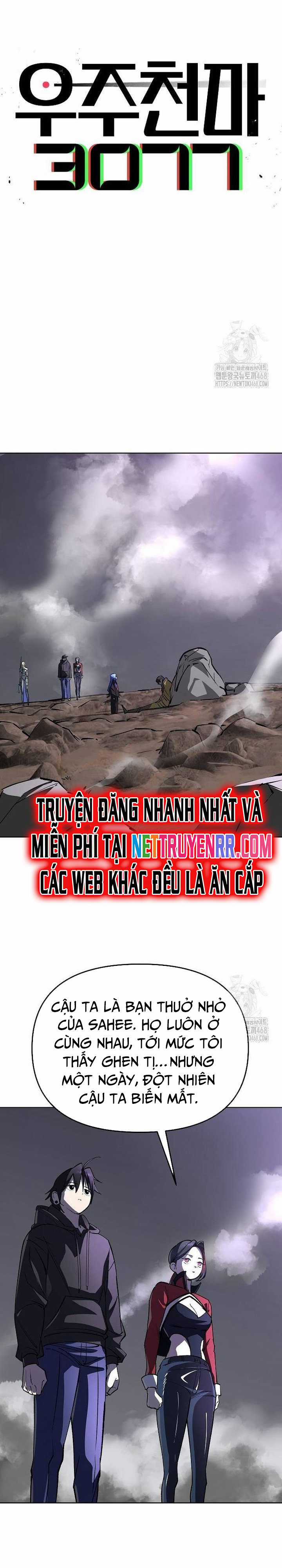 Thiên Ma 3077 Chapter 34 trang 2