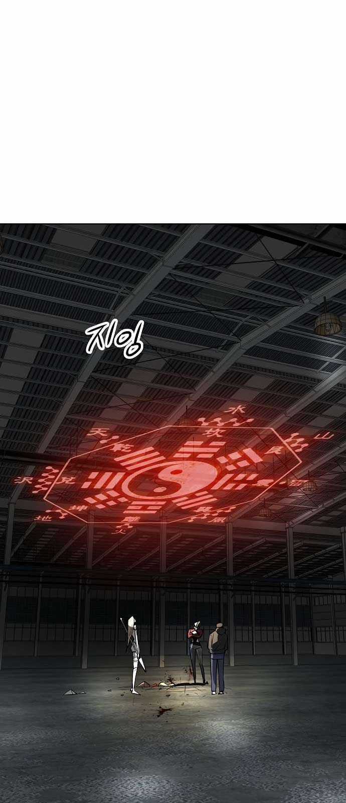 Thiên Ma 3077 Chapter 35 trang 113