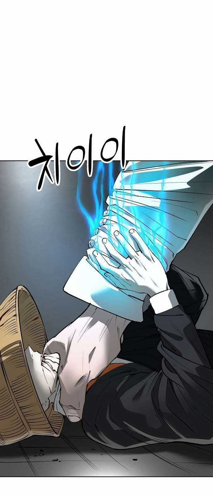 Thiên Ma 3077 Chapter 35 trang 13