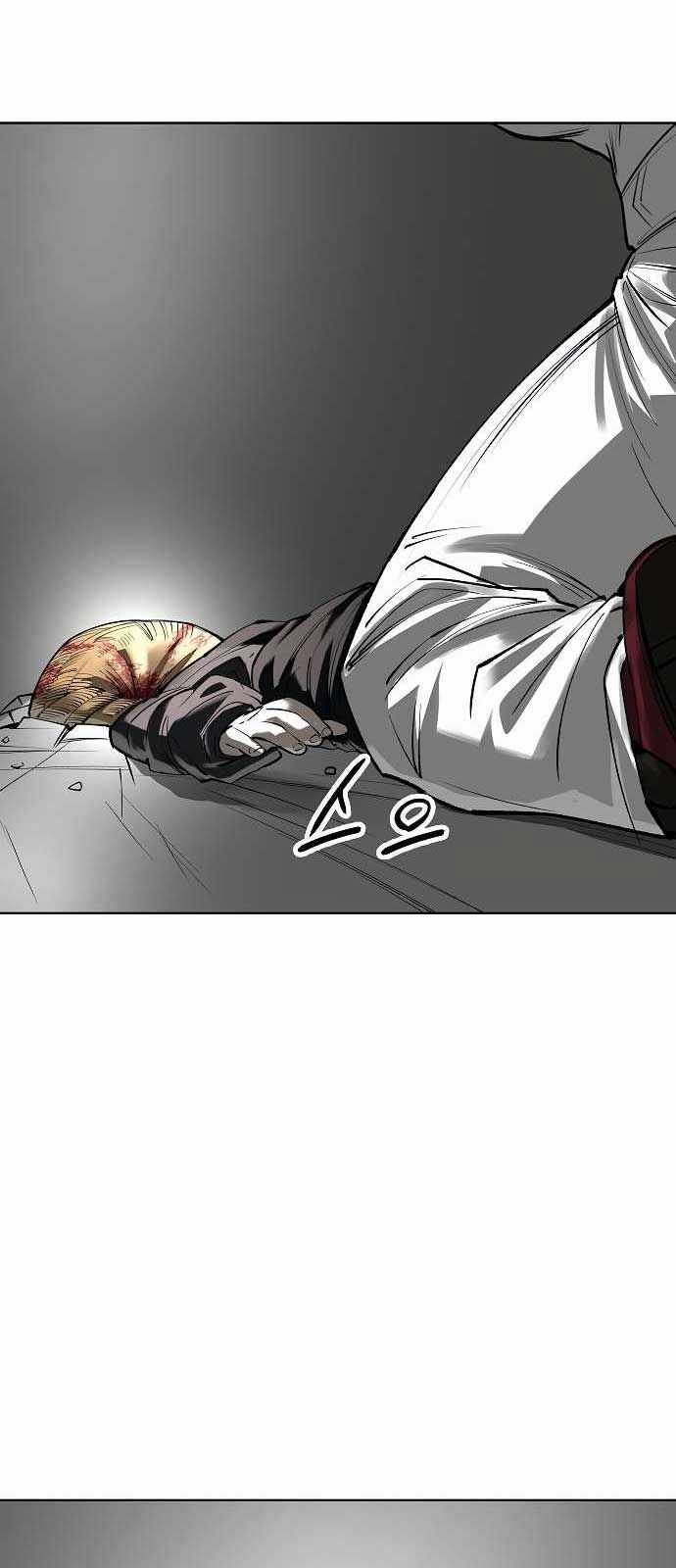 Thiên Ma 3077 Chapter 35 trang 22