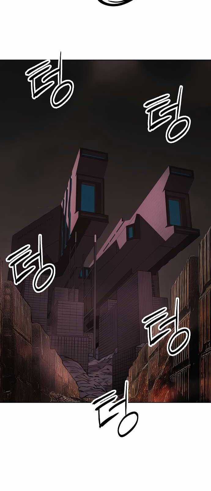 Thiên Ma 3077 Chapter 35 trang 26