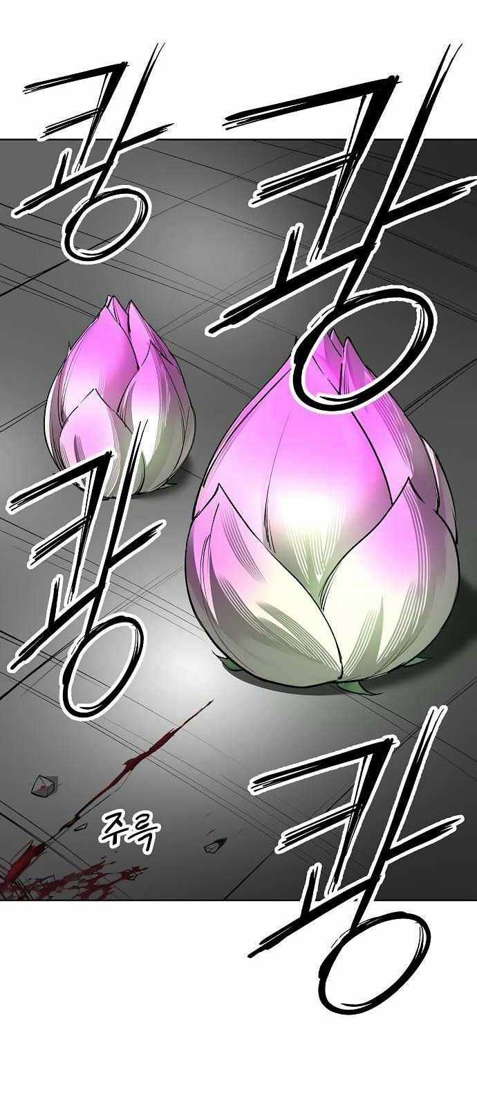 Thiên Ma 3077 Chapter 35 trang 27