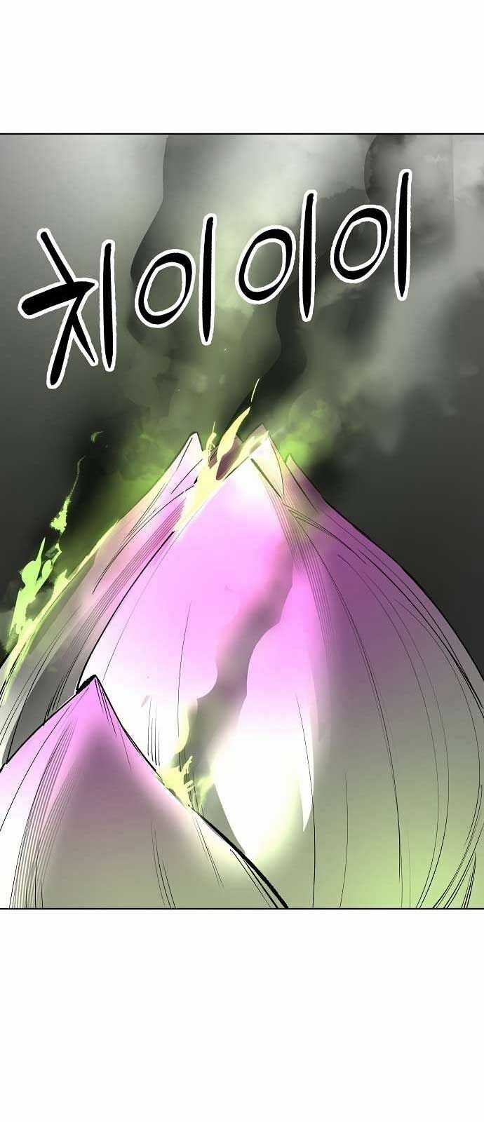 Thiên Ma 3077 Chapter 35 trang 29