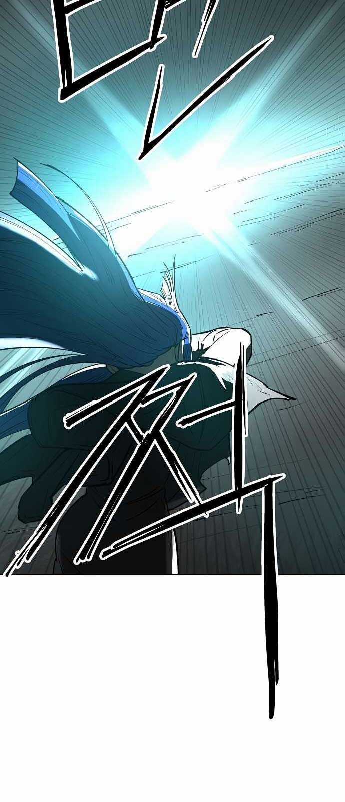 Thiên Ma 3077 Chapter 35 trang 95