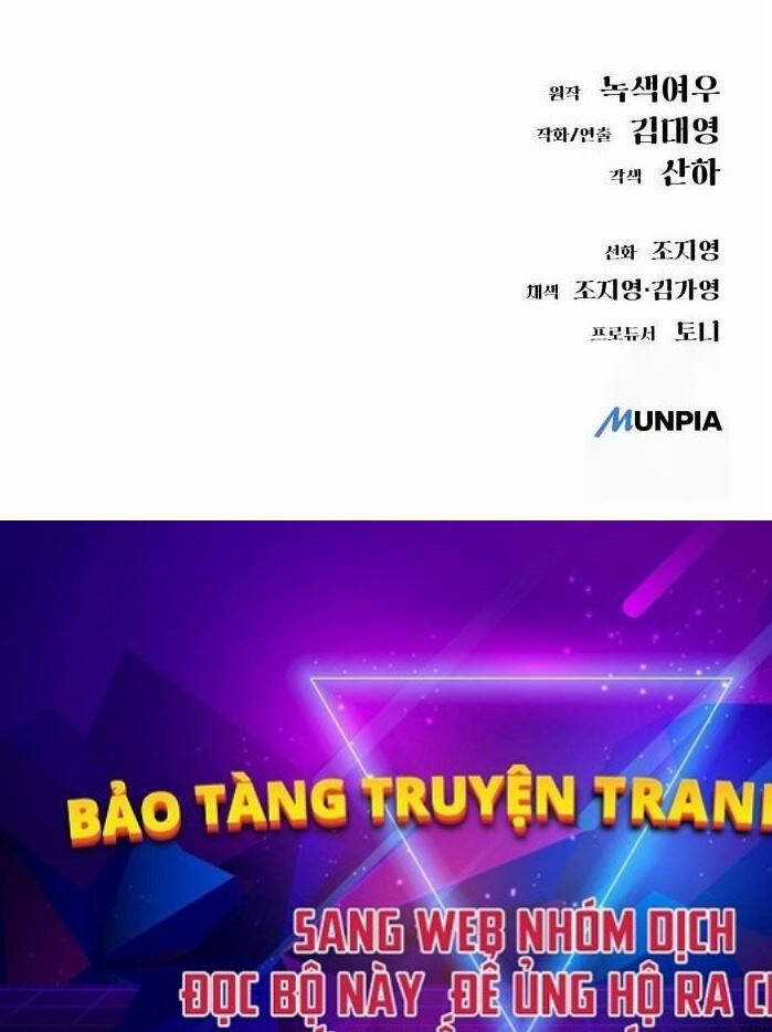 Thiên Ma 3077 Chapter 4 trang 120