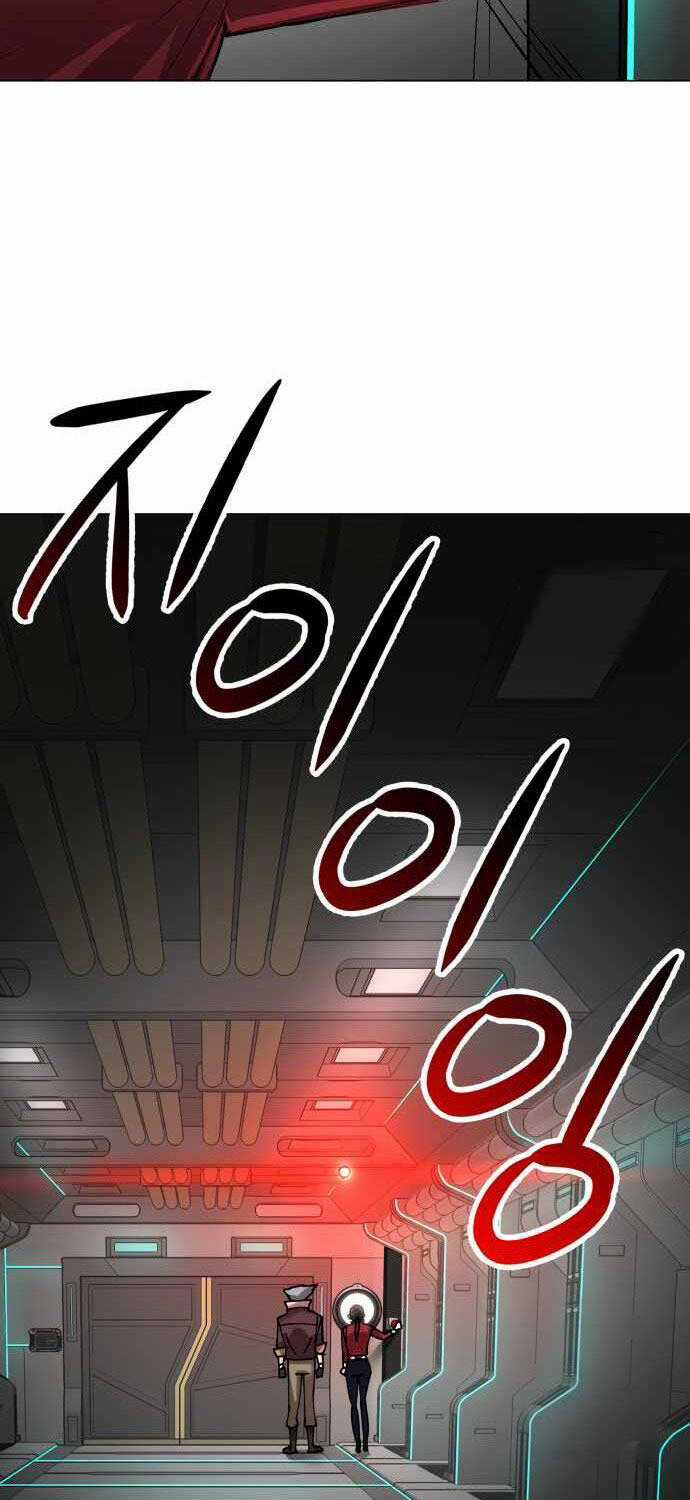 Thiên Ma 3077 Chapter 5 trang 97