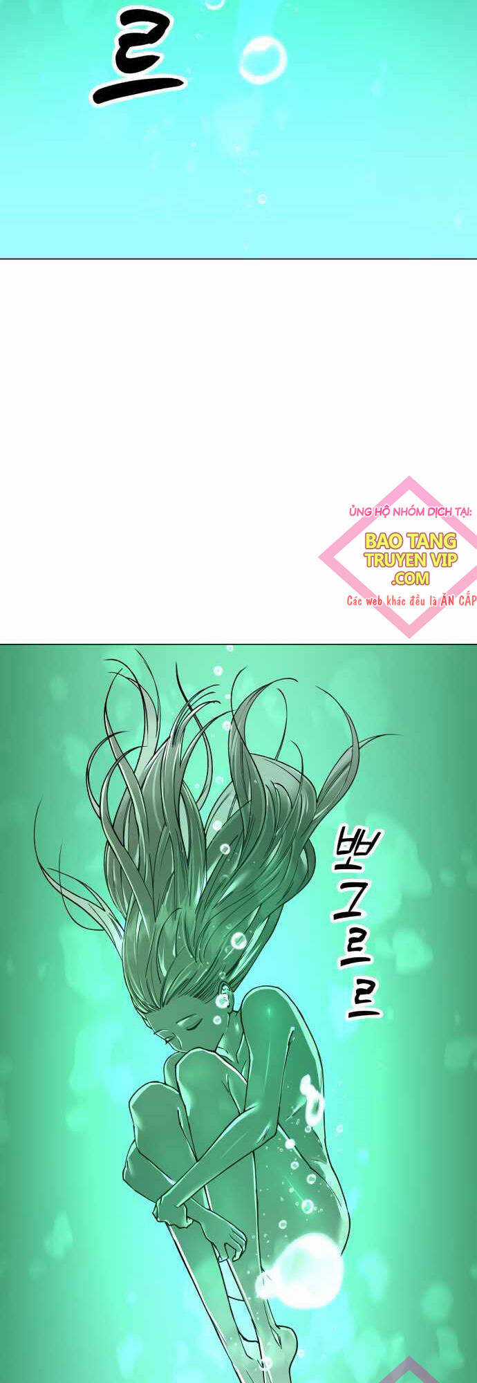 Thiên Ma 3077 Chapter 7 trang 24