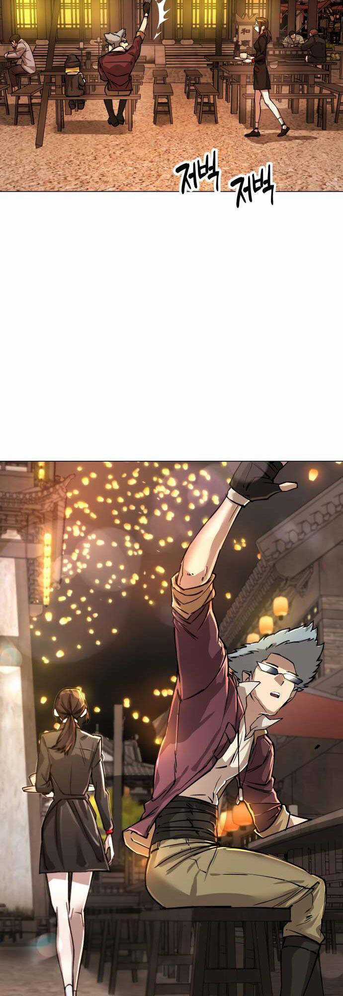 Thiên Ma 3077 Chapter 9 trang 39