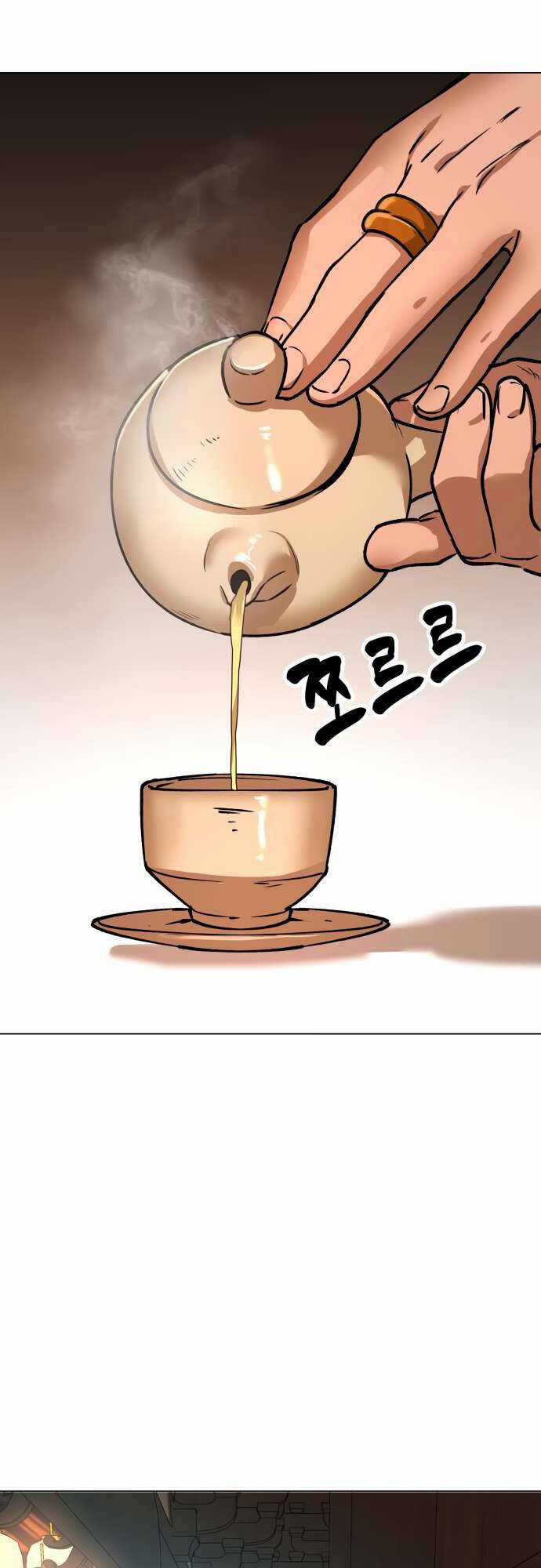 Thiên Ma 3077 Chapter 9 trang 45