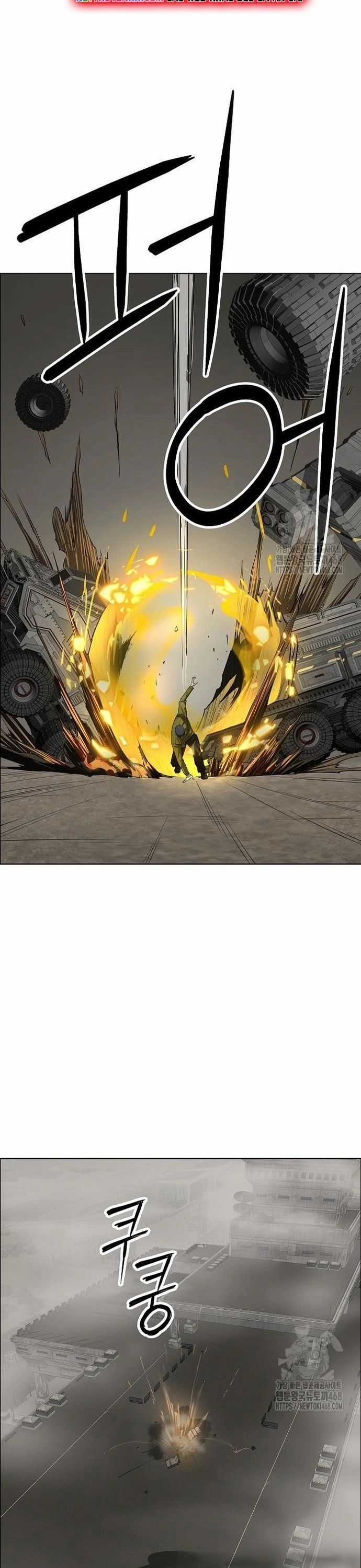 Thiên Ma 3077 Chương 41 trang 20