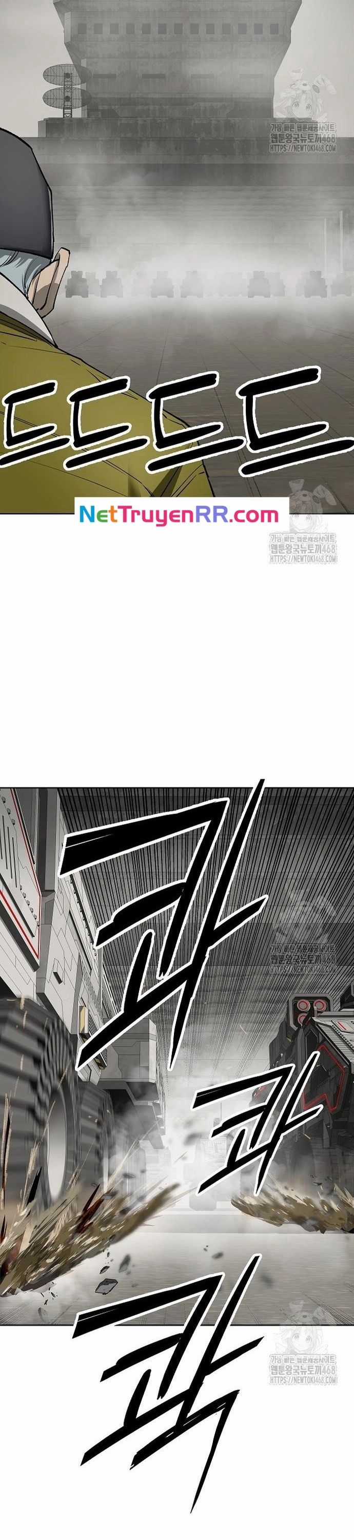 Thiên Ma 3077 Chương 41 trang 24