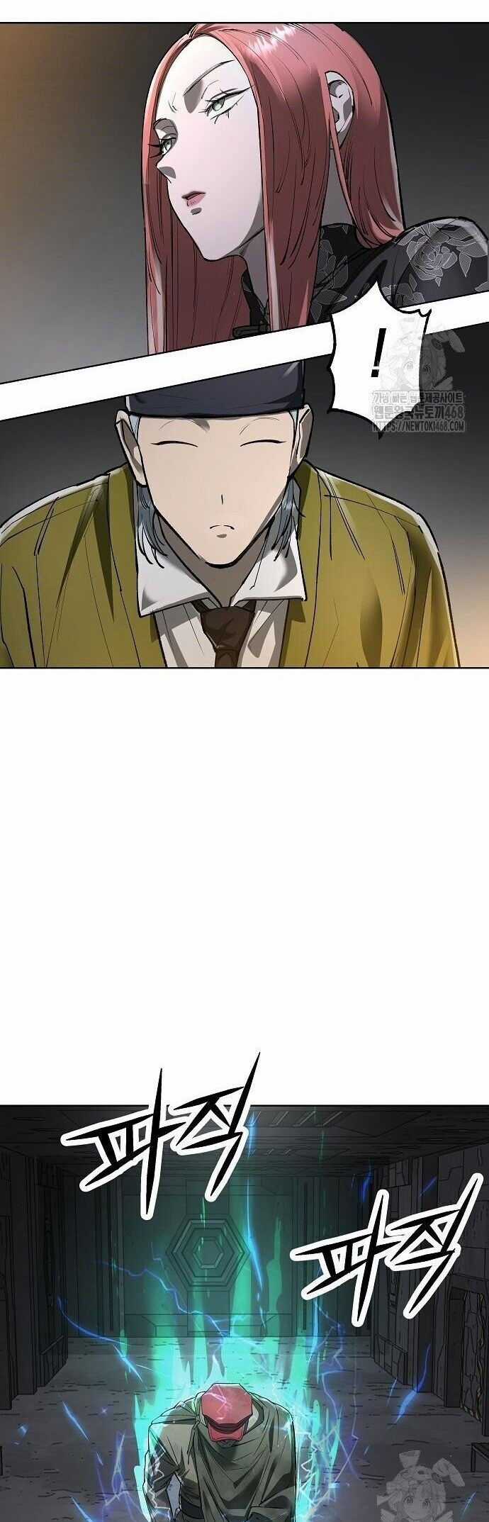 Thiên Ma 3077 Chương 42 trang 12