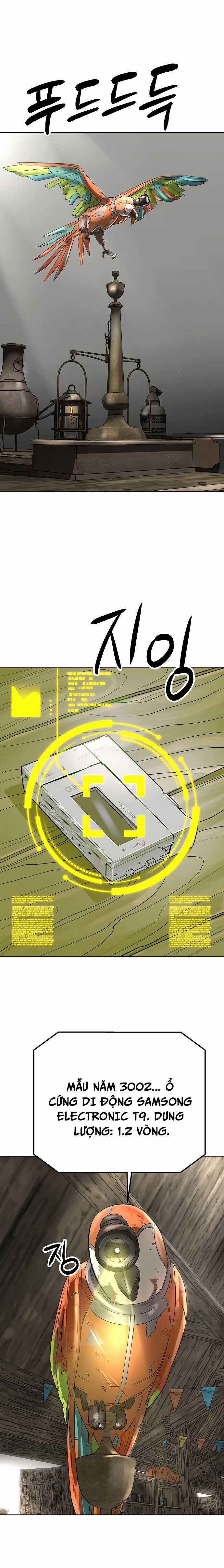 Thiên Ma 3077 Chương 47 trang 2