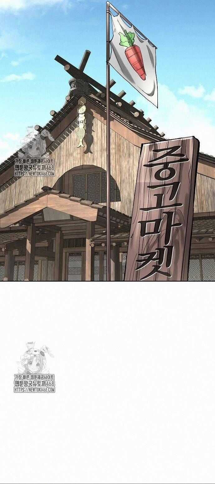 Thiên Ma 3077 Chương 48 trang 27