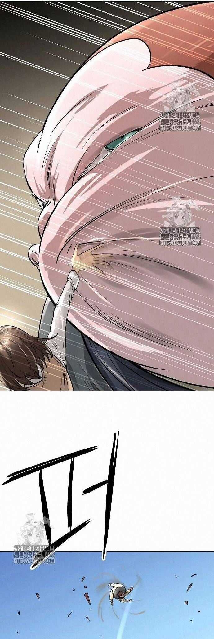 Thiên Ma 3077 Chương 48 trang 56