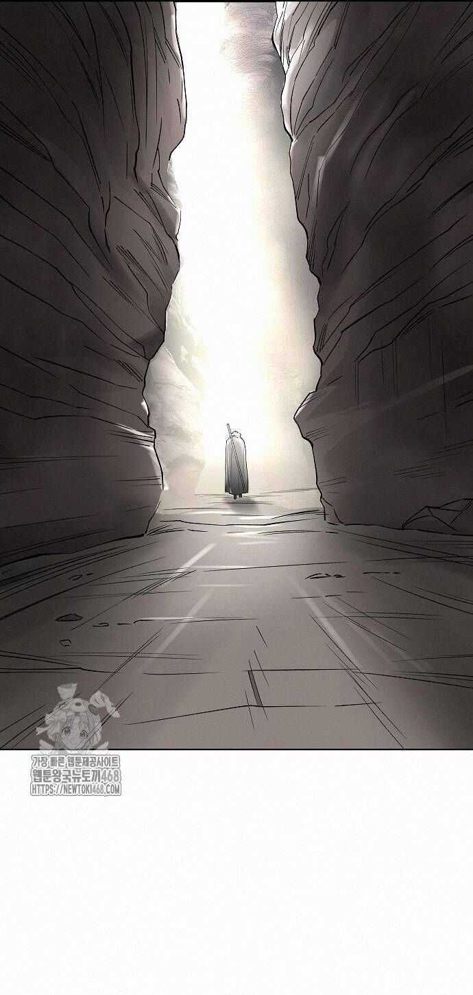 Thiên Ma 3077 Chương 48 trang 69