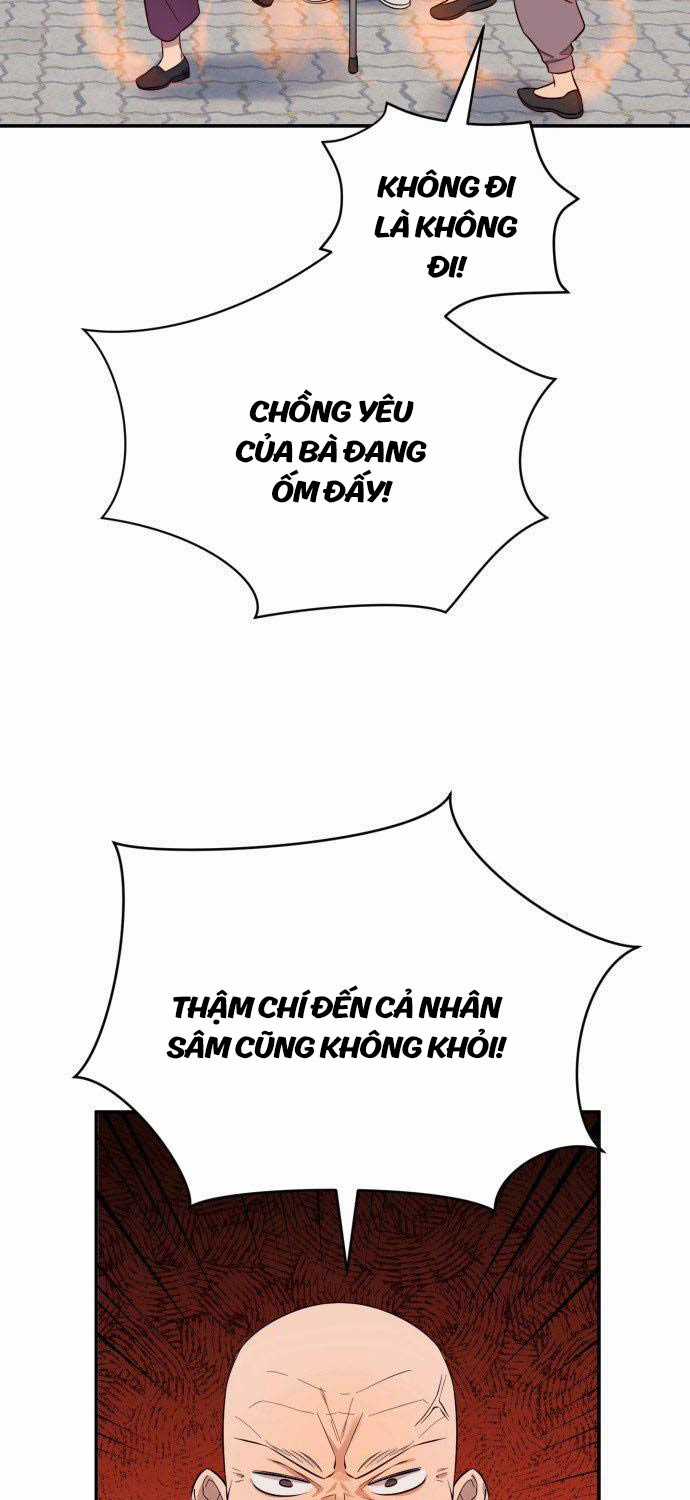 Thiên Ma Bấm Huyệt Chapter 1 trang 2