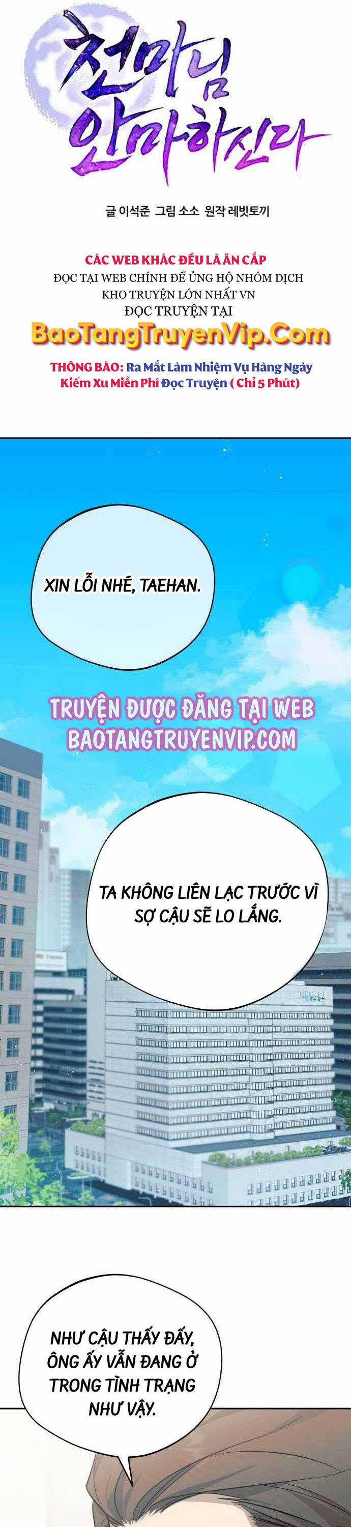Thiên Ma Bấm Huyệt Chapter 11 trang 25