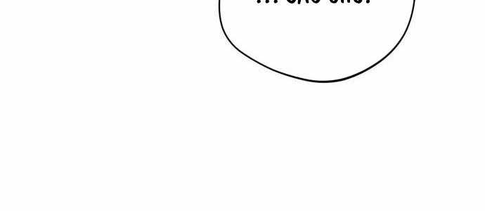 Thiên Ma Bấm Huyệt Chapter 14 trang 55