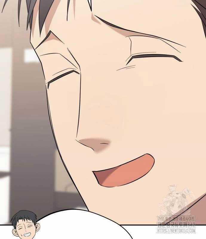 Thiên Ma Bấm Huyệt Chapter 15 trang 17