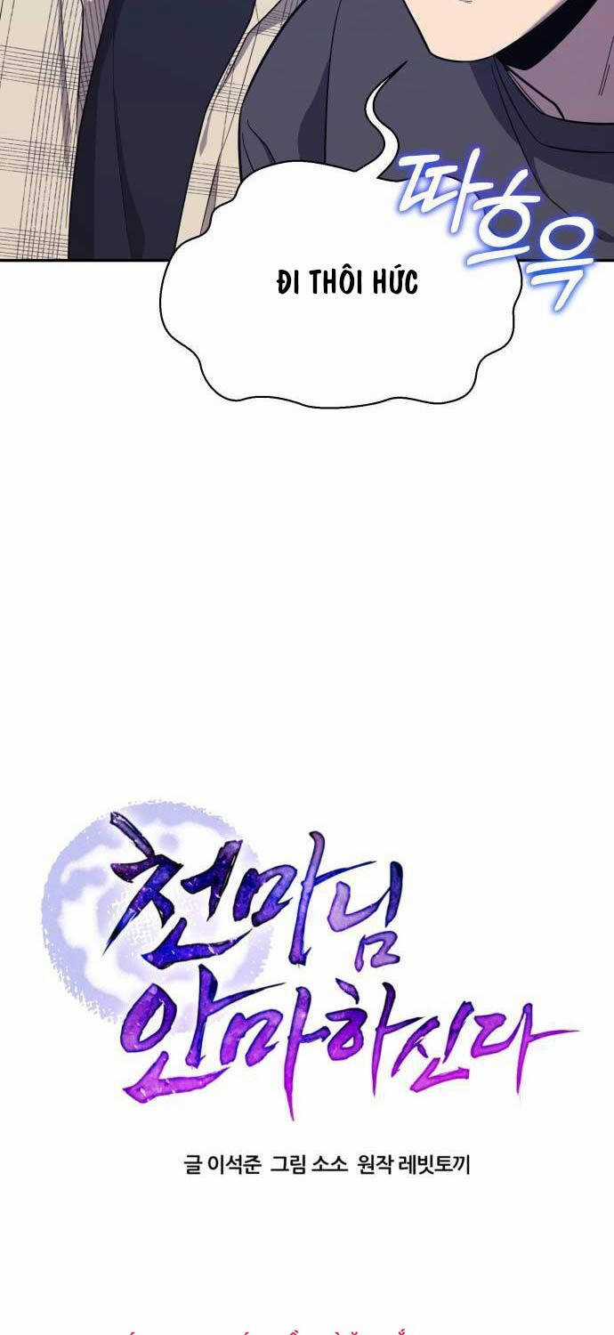 Thiên Ma Bấm Huyệt Chapter 15 trang 7