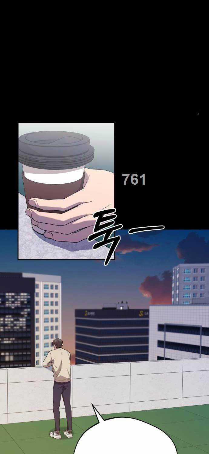 Thiên Ma Bấm Huyệt Chapter 16 trang 4