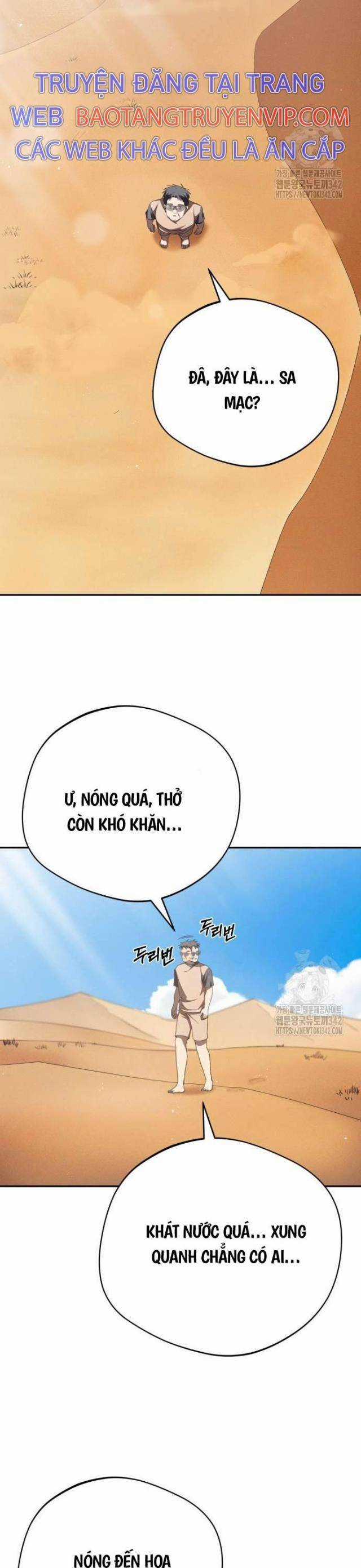 Thiên Ma Bấm Huyệt Chapter 19 trang 20