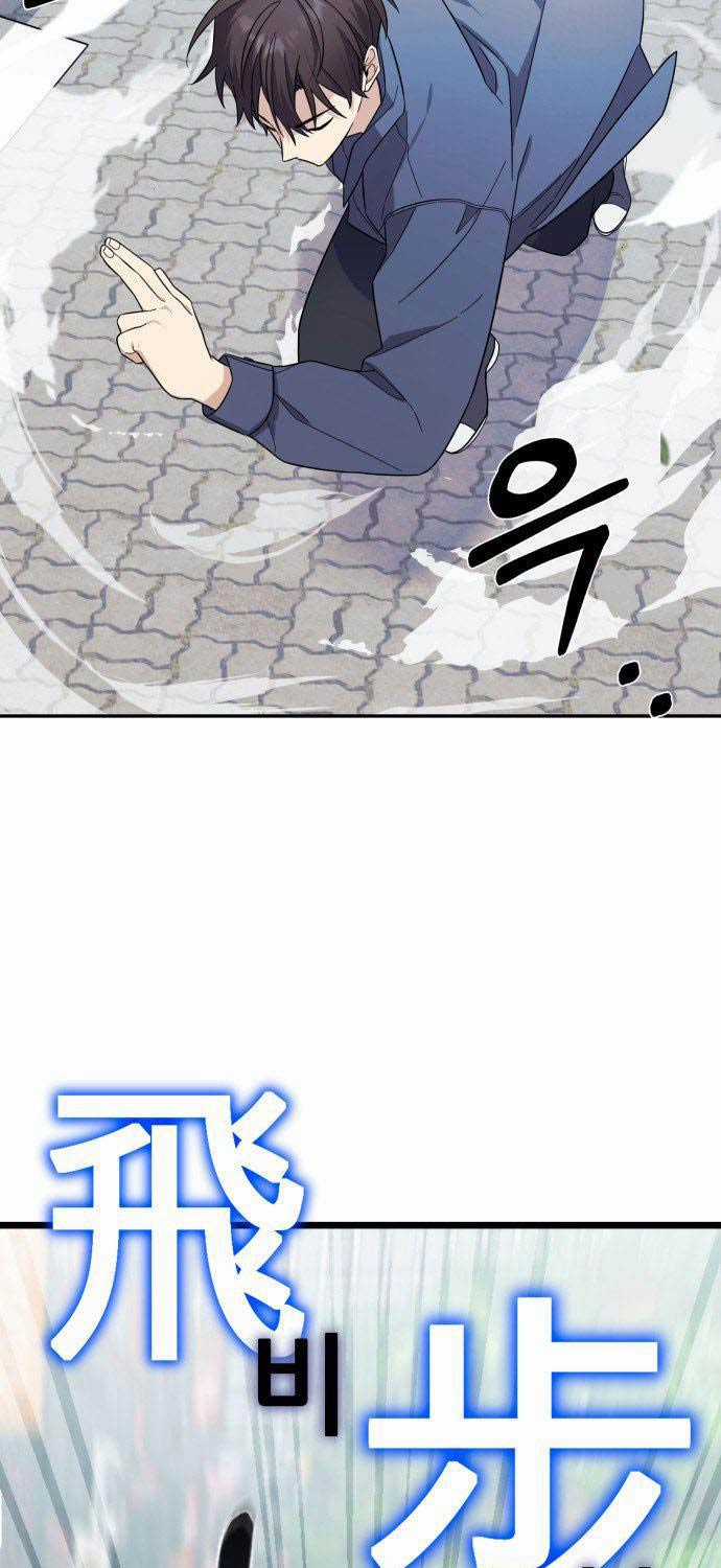 Thiên Ma Bấm Huyệt Chapter 2 trang 4