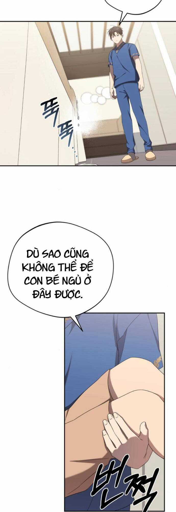 Thiên Ma Bấm Huyệt Chapter 21 trang 32