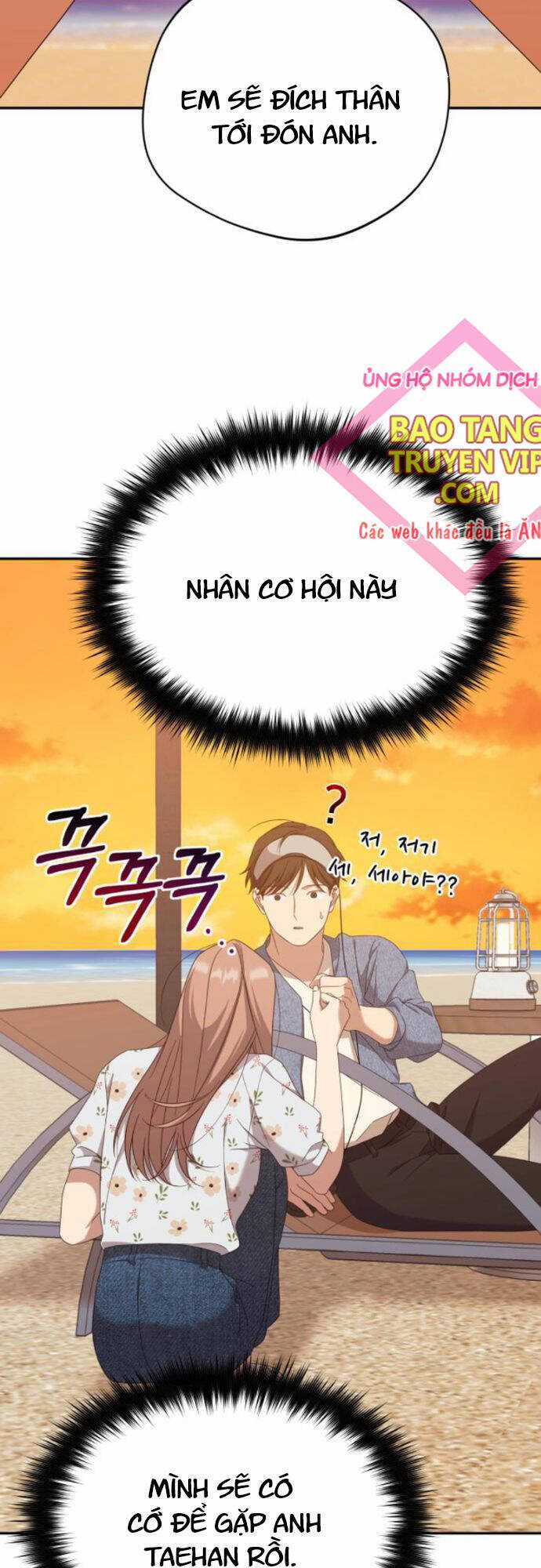 Thiên Ma Bấm Huyệt Chapter 21 trang 52