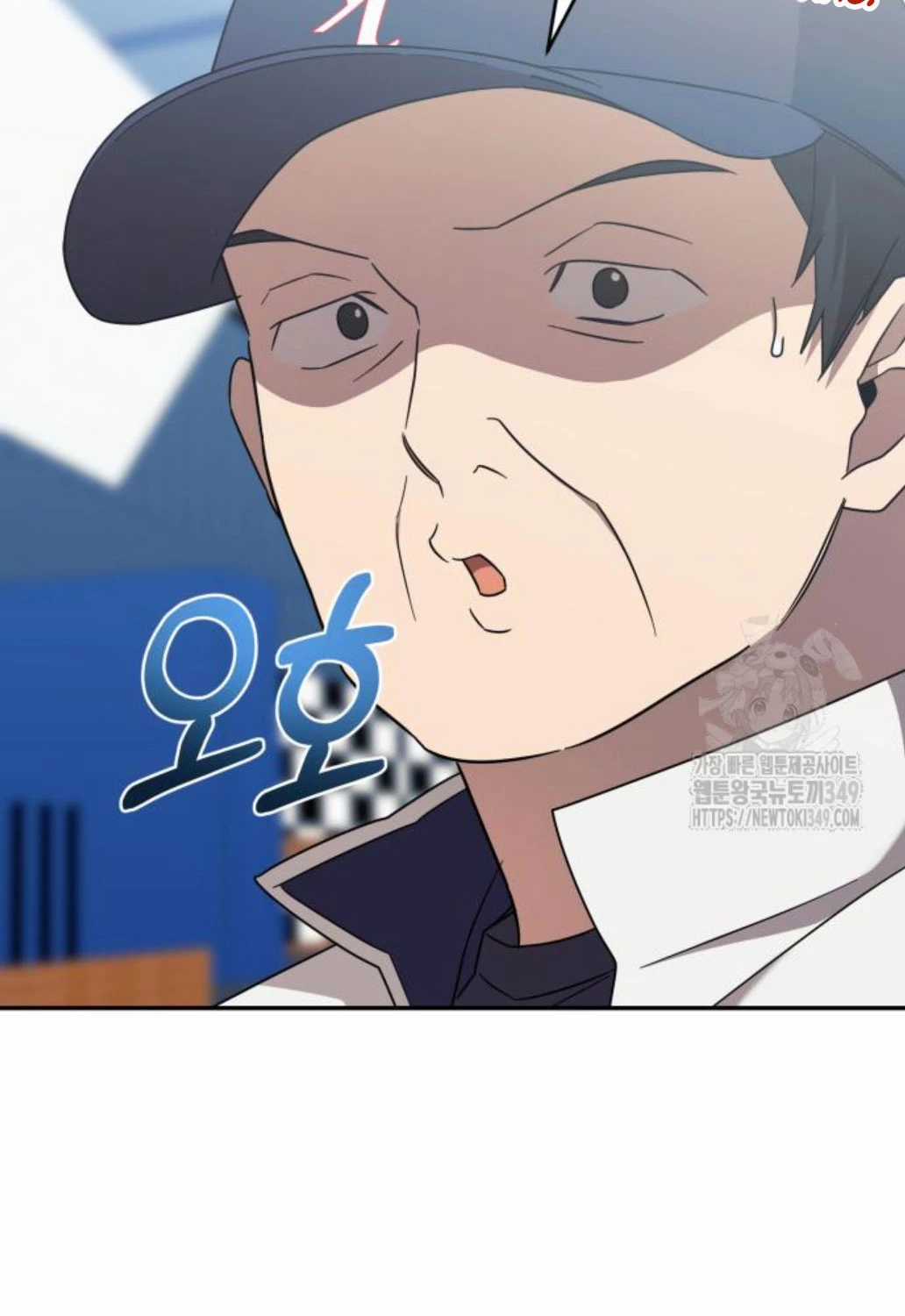 Thiên Ma Bấm Huyệt Chapter 23 trang 11