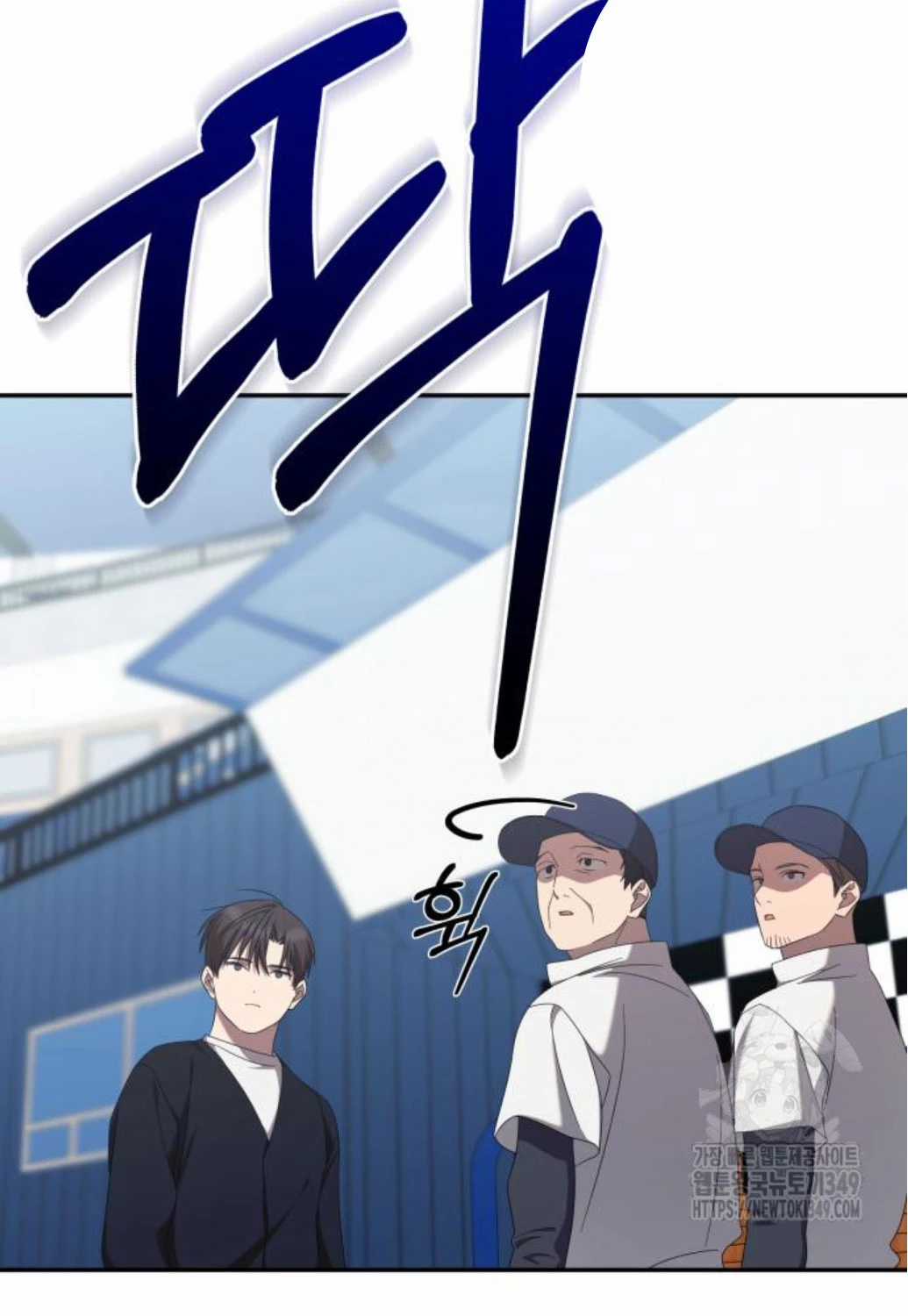 Thiên Ma Bấm Huyệt Chapter 23 trang 20