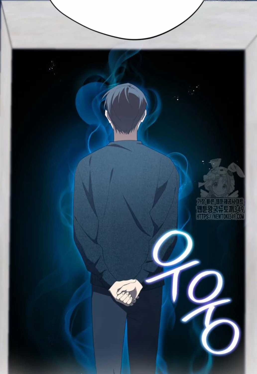 Thiên Ma Bấm Huyệt Chapter 23 trang 71