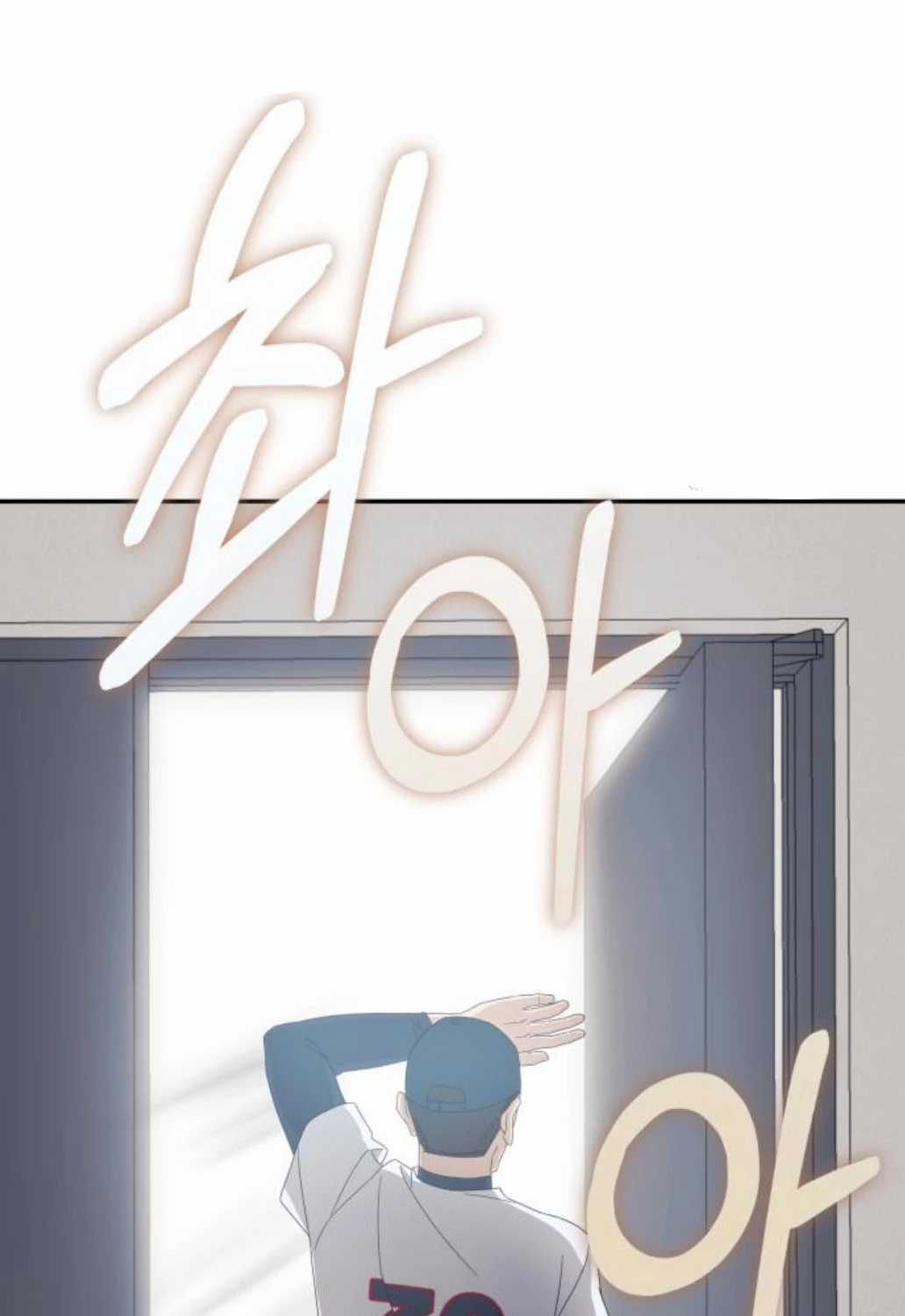 Thiên Ma Bấm Huyệt Chapter 23 trang 75