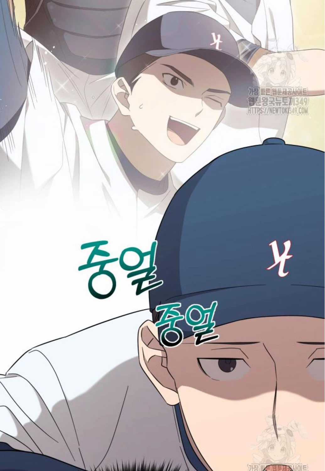 Thiên Ma Bấm Huyệt Chapter 23 trang 94