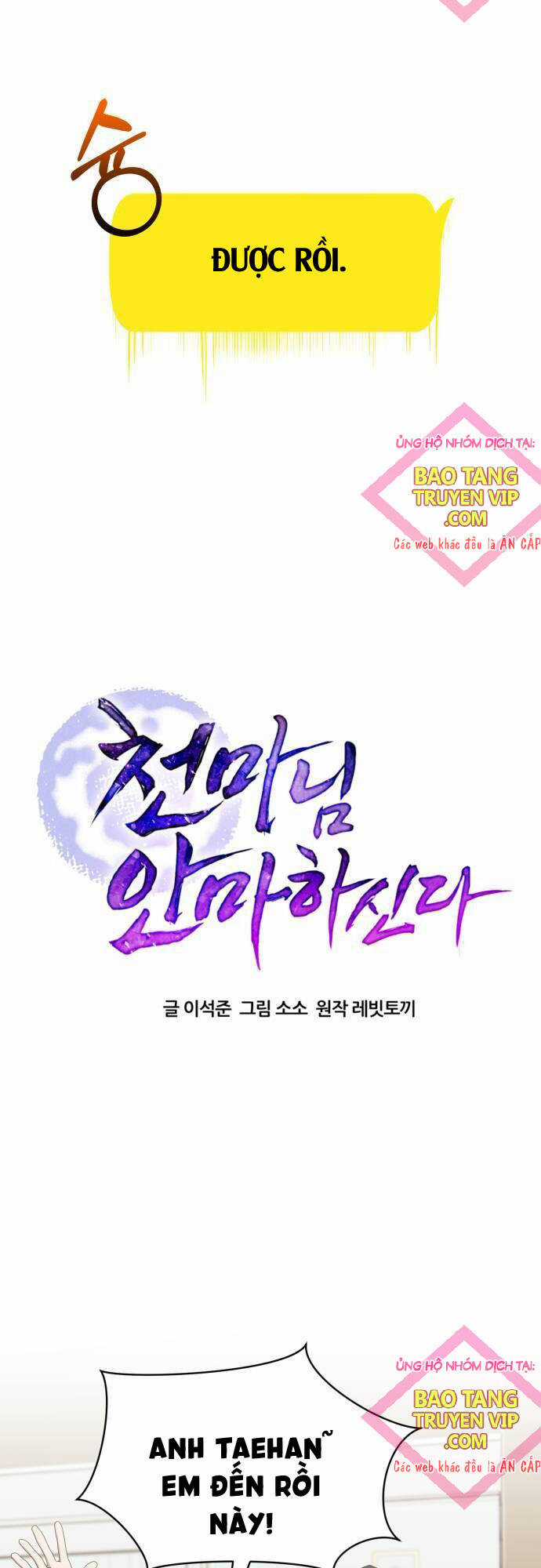 Thiên Ma Bấm Huyệt Chapter 24 trang 41