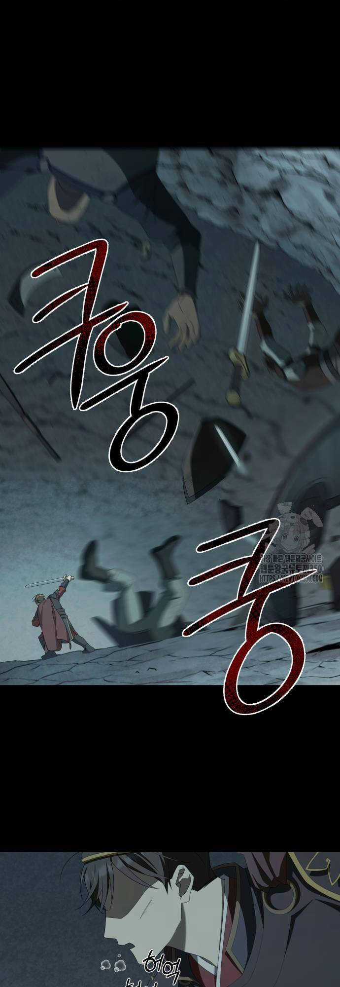 Thiên Ma Bấm Huyệt Chapter 25 trang 18