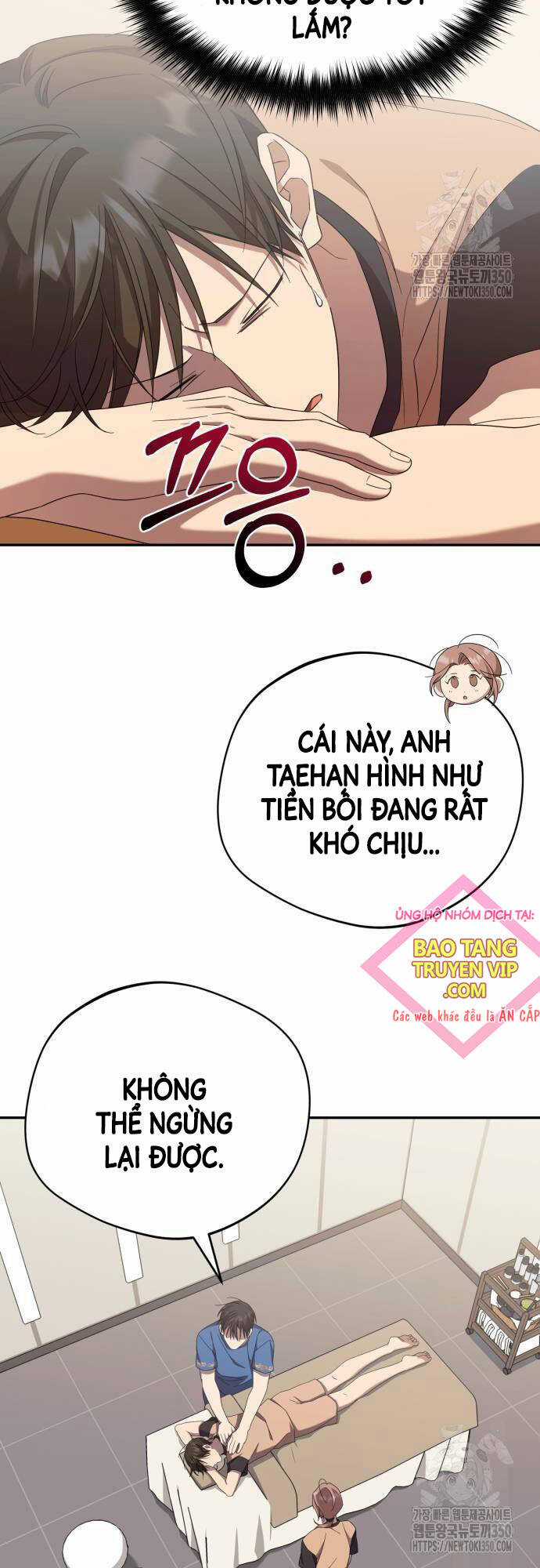 Thiên Ma Bấm Huyệt Chapter 25 trang 3