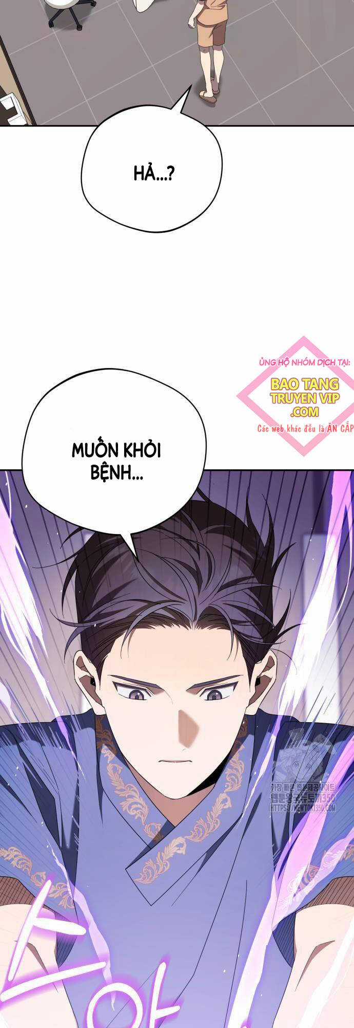 Thiên Ma Bấm Huyệt Chapter 25 trang 4