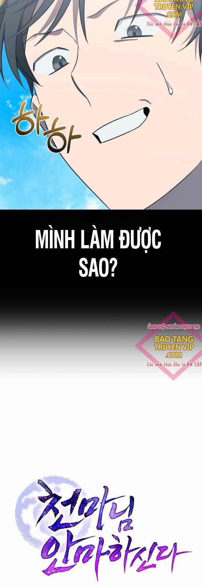 Thiên Ma Bấm Huyệt Chapter 25 trang 44