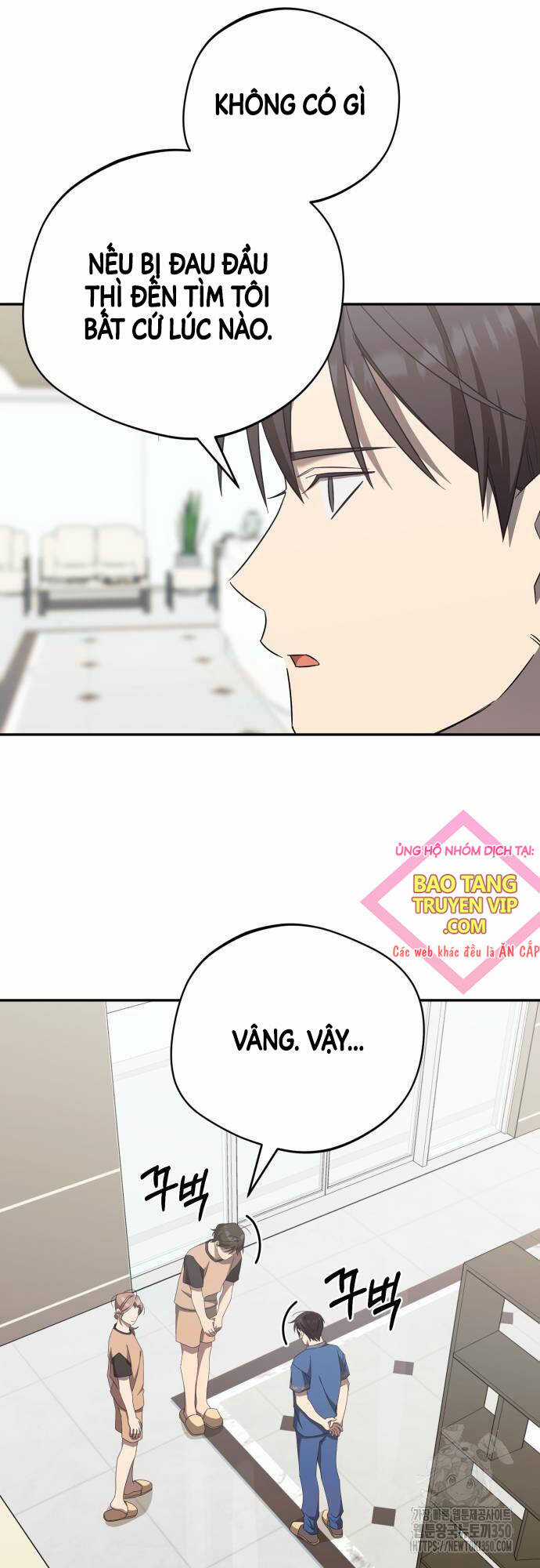 Thiên Ma Bấm Huyệt Chapter 25 trang 46