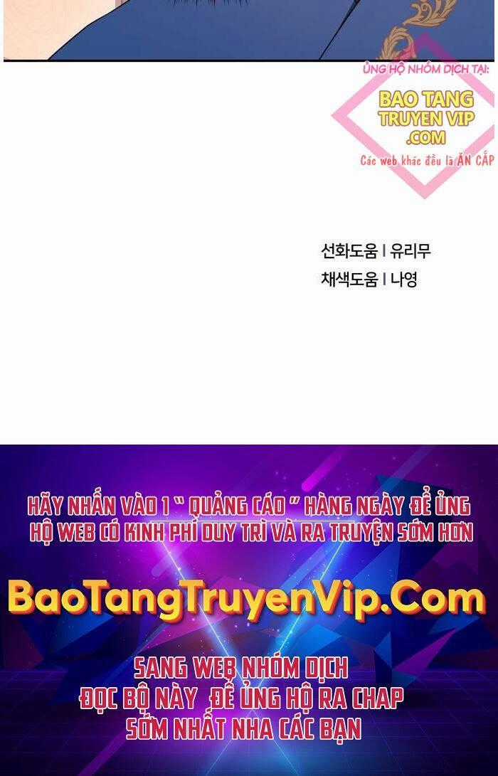 Thiên Ma Bấm Huyệt Chapter 25 trang 54